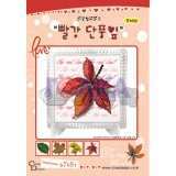 S7051 The Red Leaf