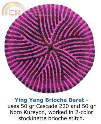 Ying Yang Beret.jpg