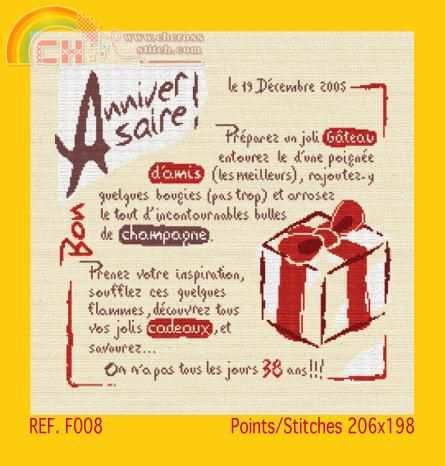 Lili Points F008 - Recette Bon Anniversaire.JPG