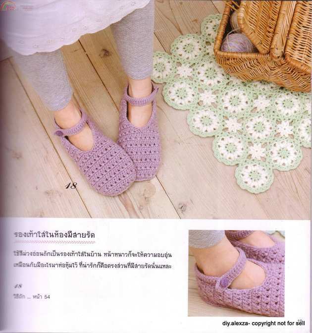 Scan (17).JPG