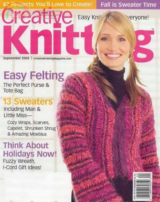 Creative Knitting (1)-crop.jpg