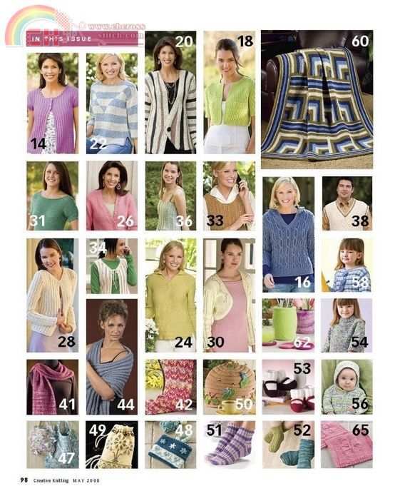 Creative Knitting (89)-crop.jpg
