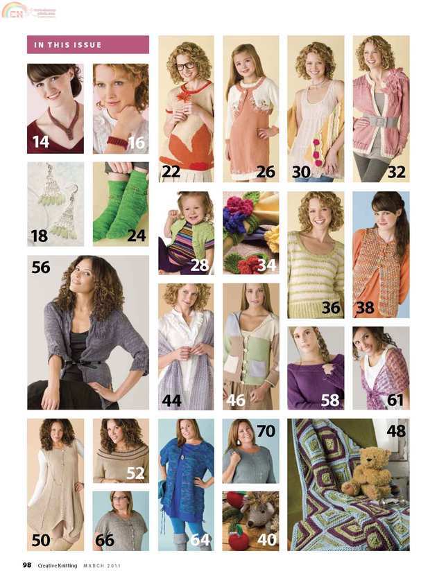 Creative Knitting (89).jpg