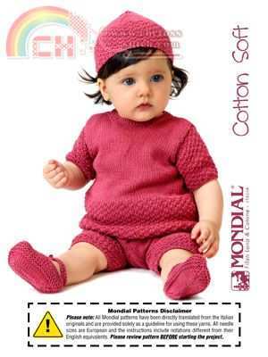 cotton soft baby ensemble.jpg