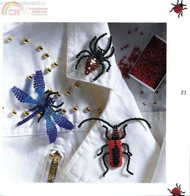 Perlen-Tiere (19).jpg