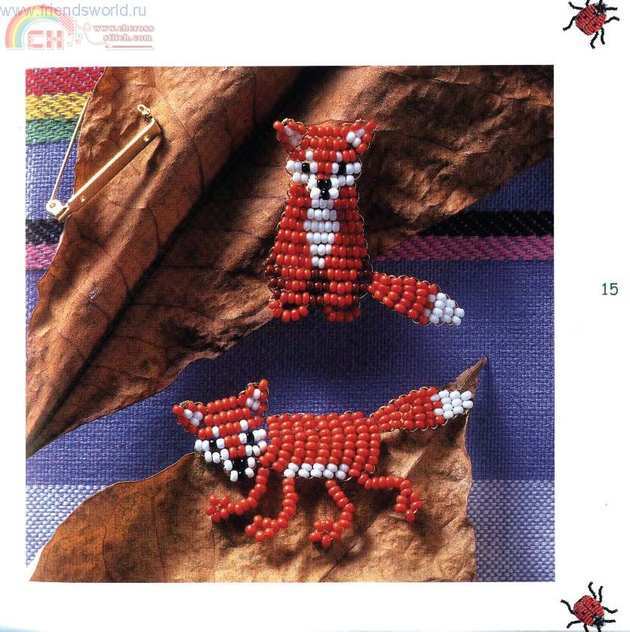 Perlen-Tiere (13).jpg