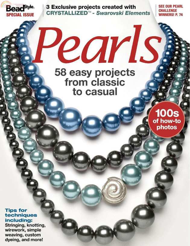 Pearls (1)-crop.jpg