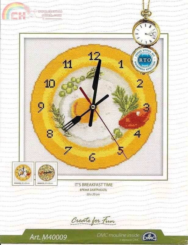 RTO M40009 It\'s Breakfast Time.jpg