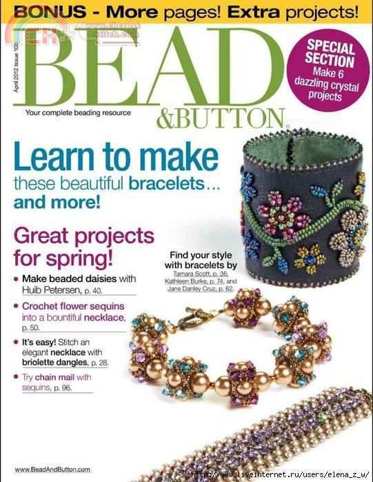 BeadButton (1).jpg