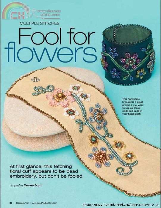 BeadButton (19).jpg
