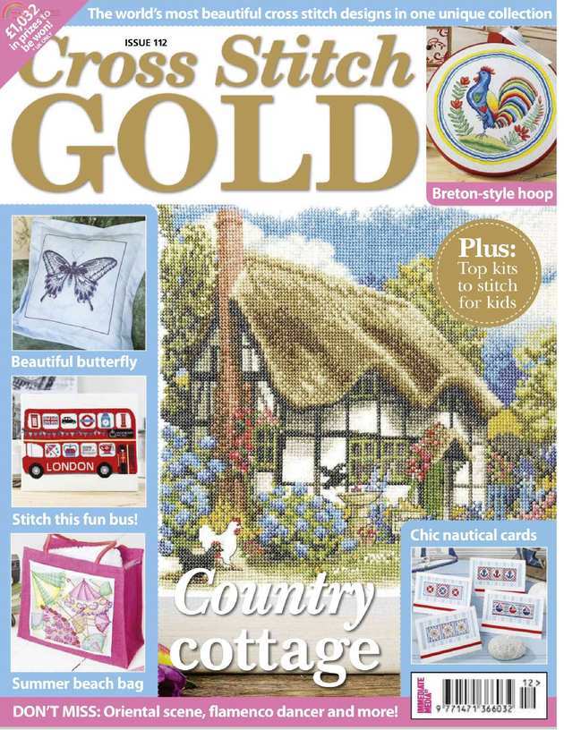 cross stitch gold 112 2014.jpg