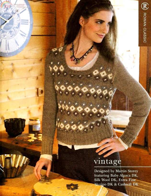 Rowan Classic - 28 Vintage (1).jpg