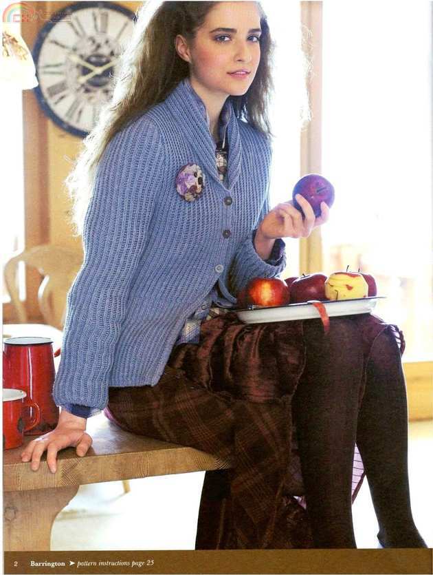 Rowan Classic - 28 Vintage (2).jpg