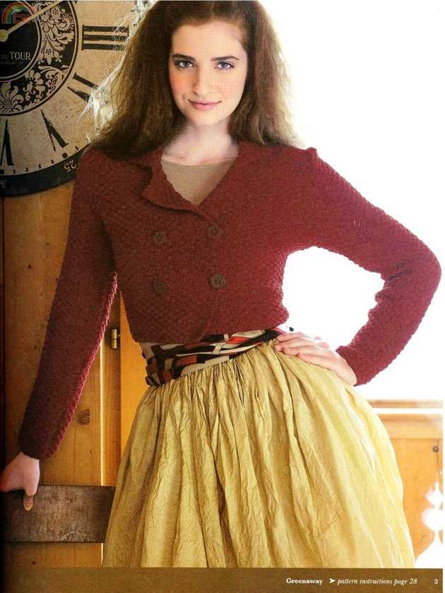 Rowan Classic - 28 Vintage (3).jpg
