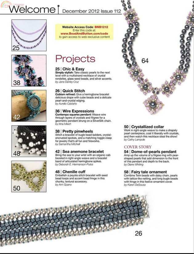 Bead_2.jpg