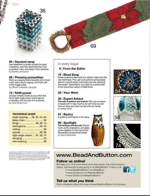 Bead_3.jpg