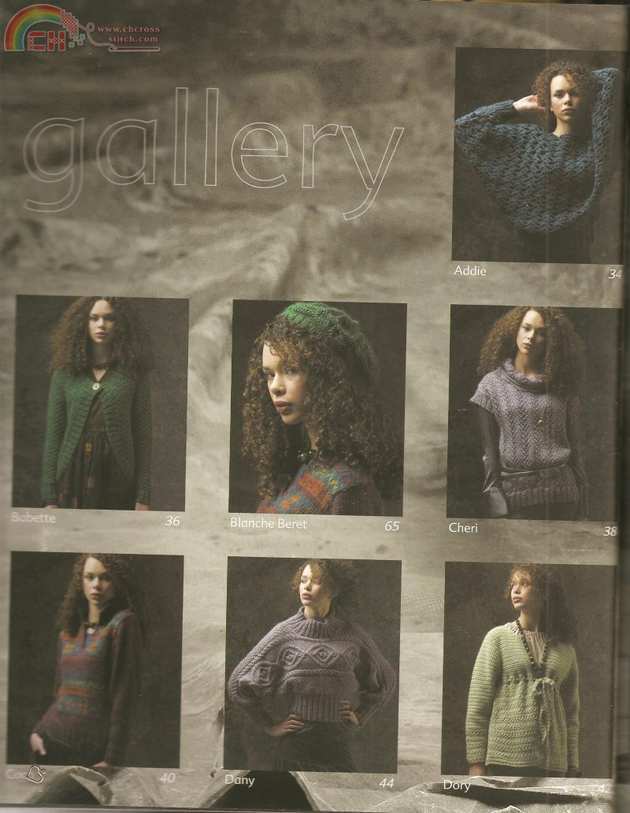 rowan_the_cocoon_collection (30).jpg