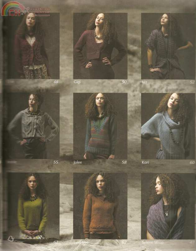 rowan_the_cocoon_collection (31).jpg