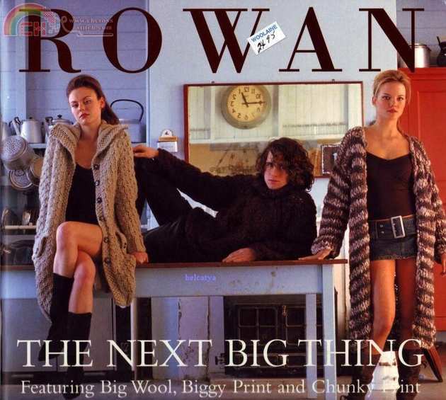 Rowan_The_Next_Big_Thing_01.jpg