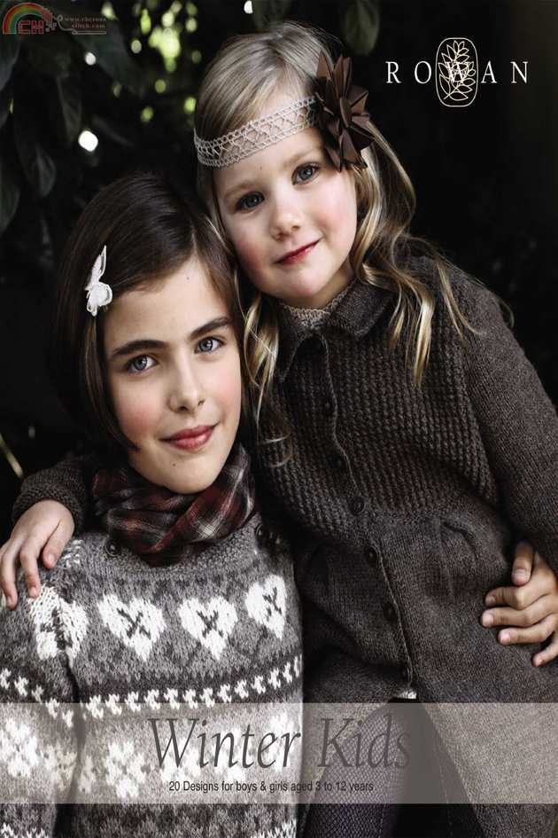 Rowan-Winter Kids (1).jpg