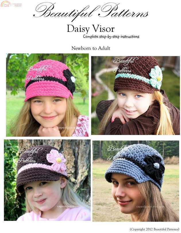 Daisy Visor2.jpg