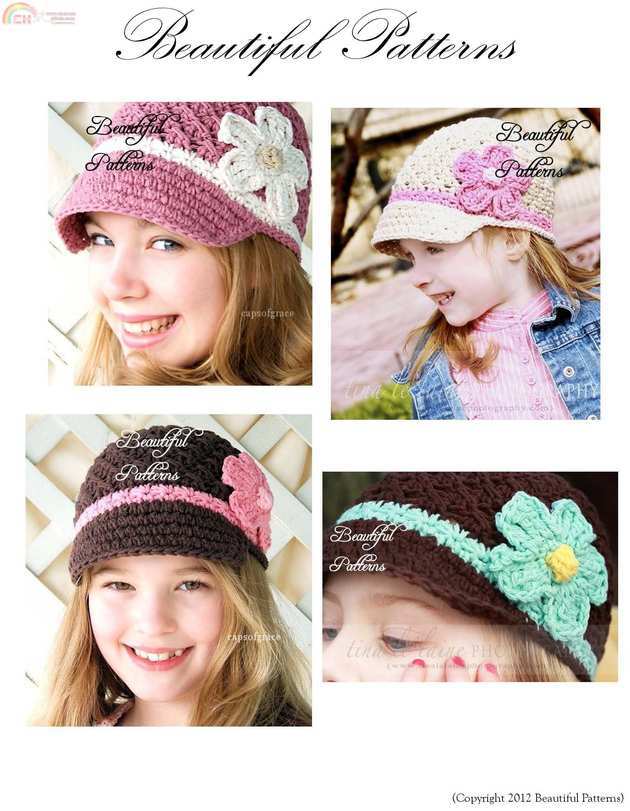Daisy Visor3.jpg