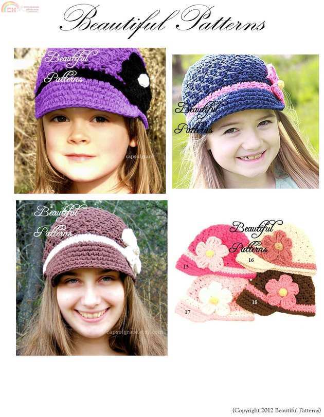 Daisy Visor4.jpg