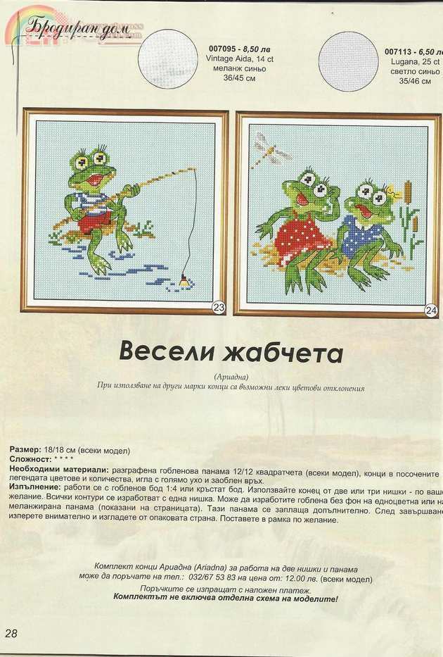 72.jpg
