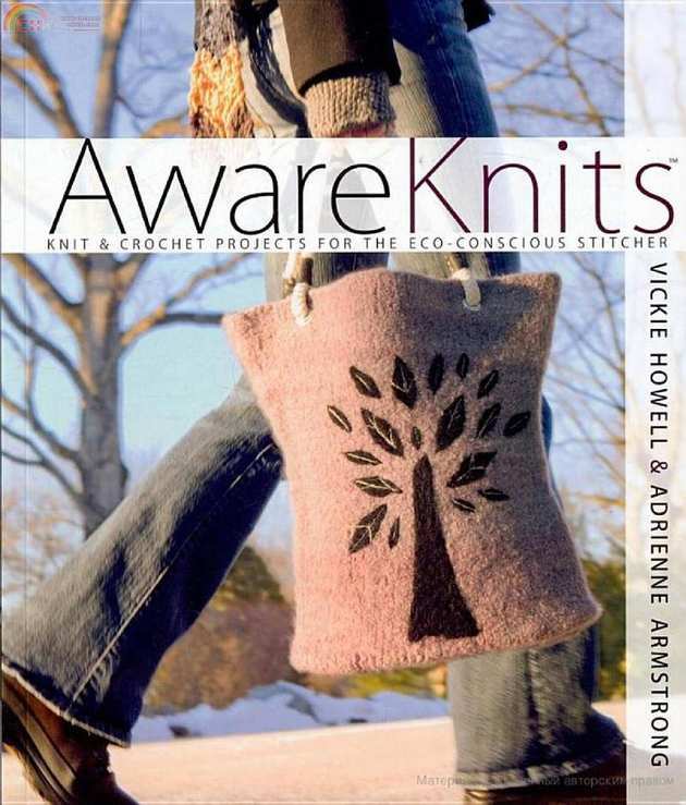 AwareKnits Knit and Crochet Projects for the EcoConscious Stitcher.jpg
