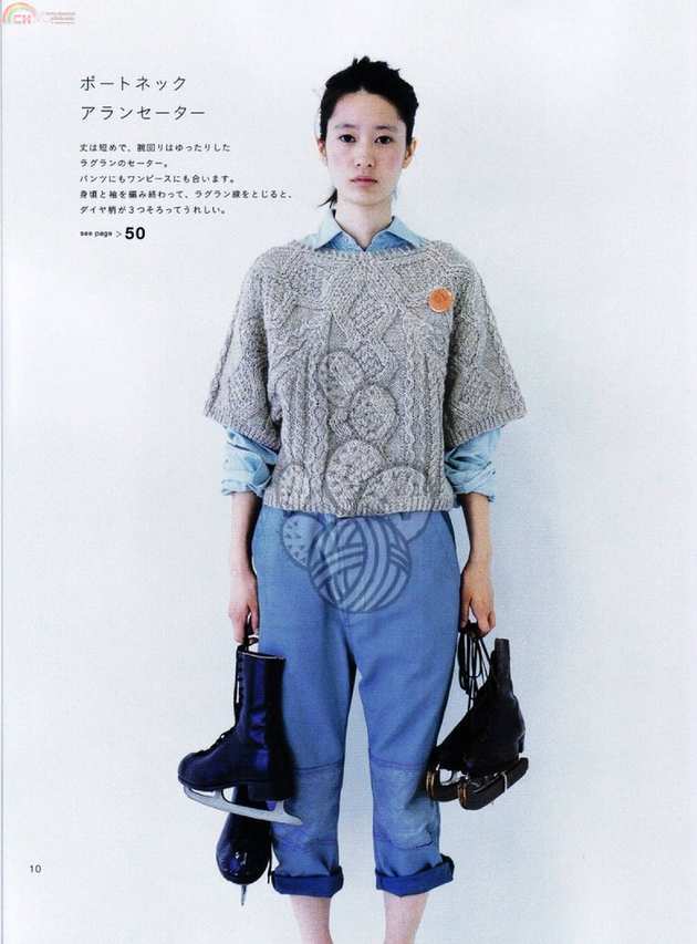 Winter\'s Day Knitting by Mariko Mikuni0008.jpg