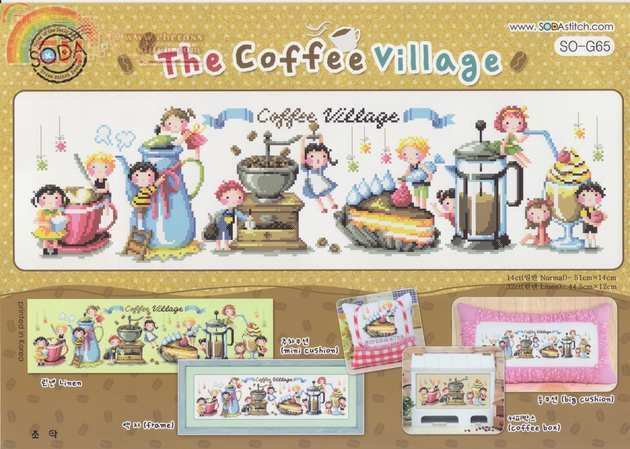 SO-G65  The Coffee Village.jpg
