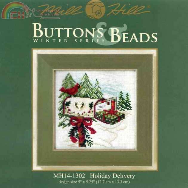 MH14-1302 Holiday Delivery (1).jpg