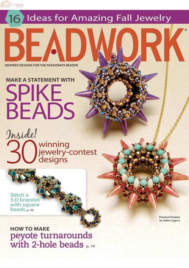 Beadwork (1).jpg