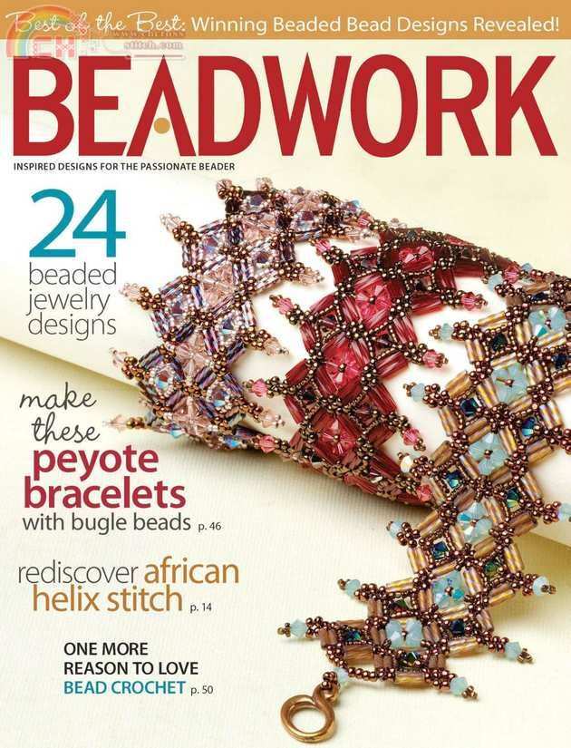 Beadwork (1).jpg