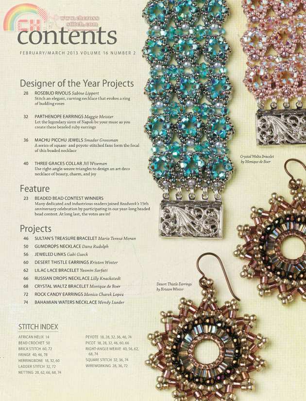 Beadwork (2).jpg