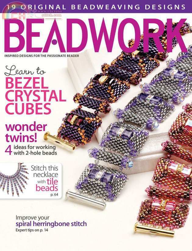 Bead (1).jpg