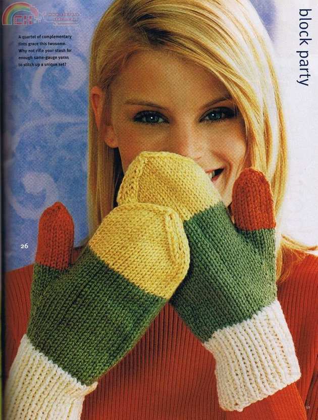 Easy Knitting Fall 2005 (28)-crop.jpg