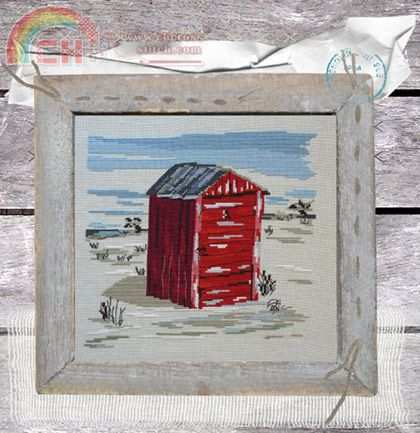 Cabine de plage.jpg