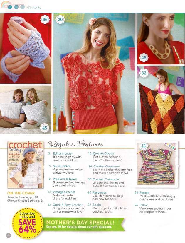 CrochetToday_5-6_2012-002.jpg