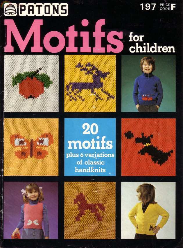 Patons - 197 - Motifs for children.jpg