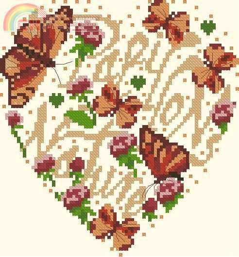 coeur papillon.JPG
