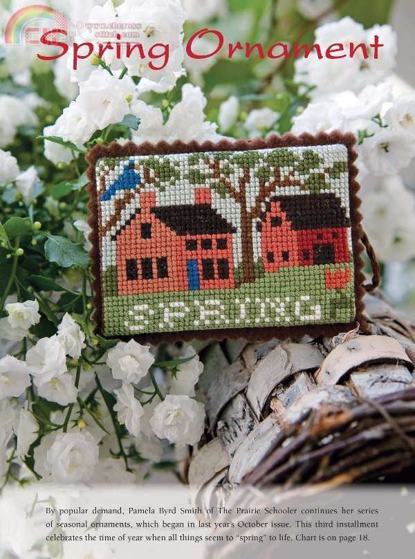 Spring Ornament.jpg