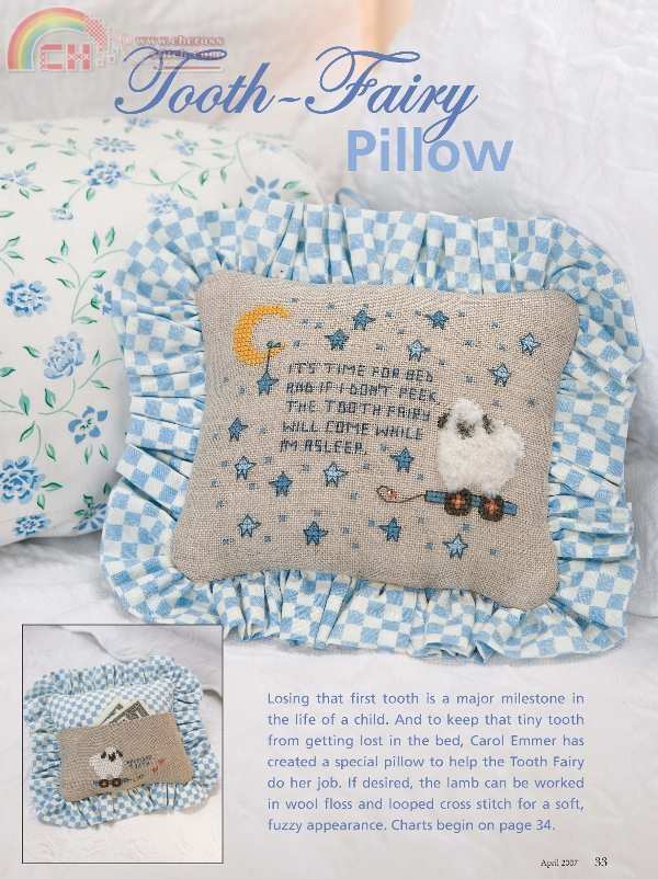 Tooth Fairy Pillow.jpg