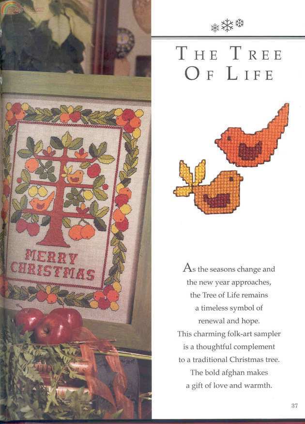 A Merry Christmas in Cross Stitch (36).jpg