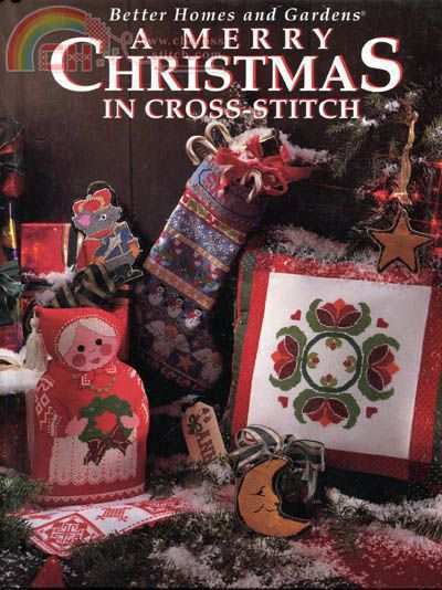 BGH-Christmas.jpg