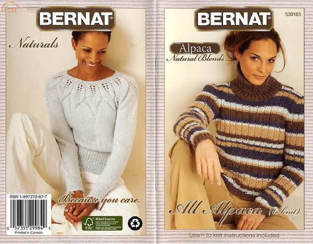 Bernat Alpaca 530165 - 01.jpg