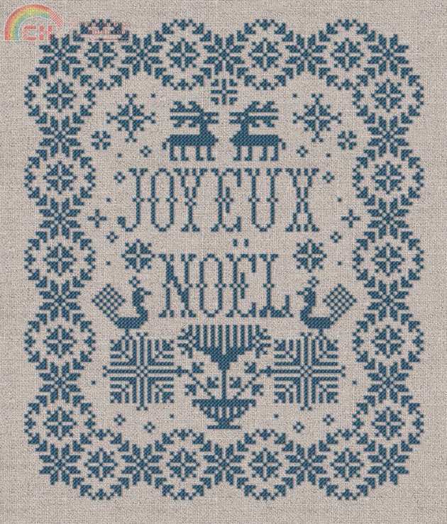 JoyeuxNoelBlue.jpg