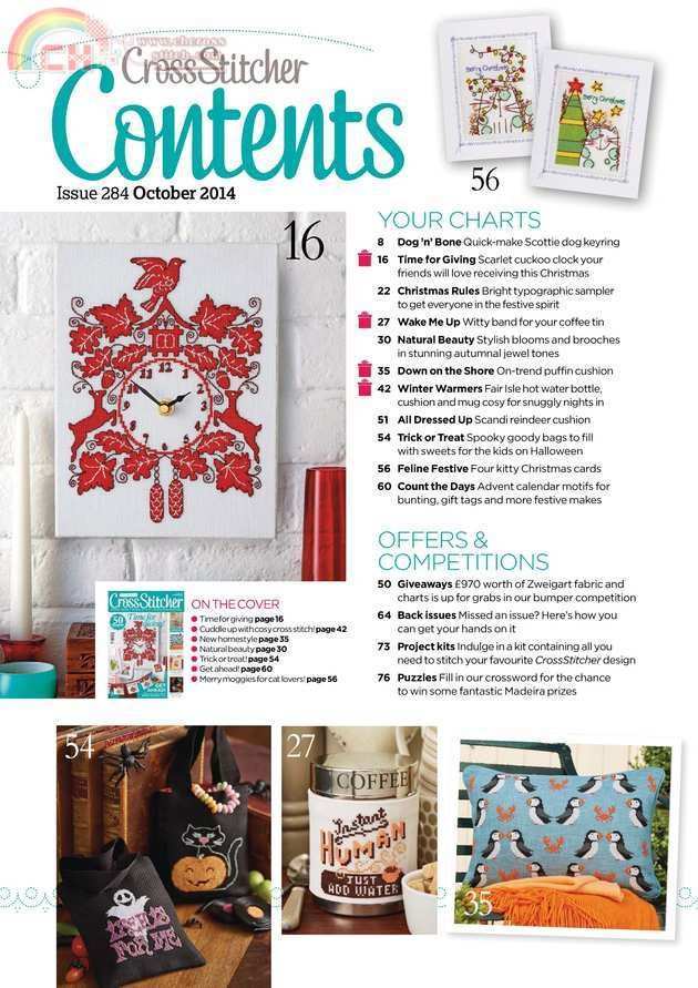 Cross Stitcher 284 - October 2014-006.jpg