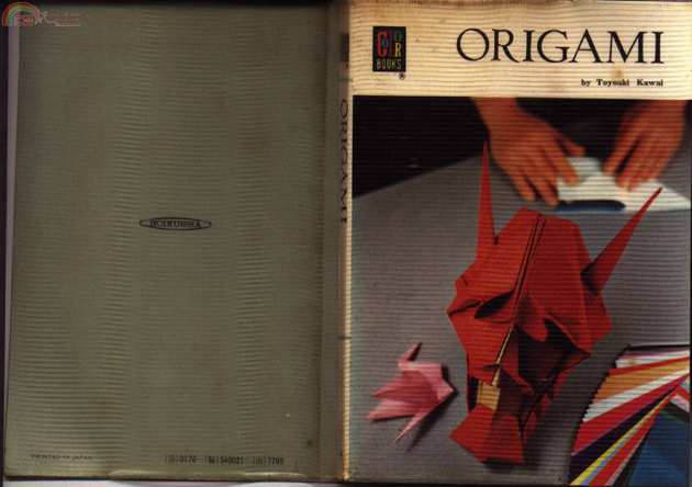 Origami - Toyoaki Kawai.jpg