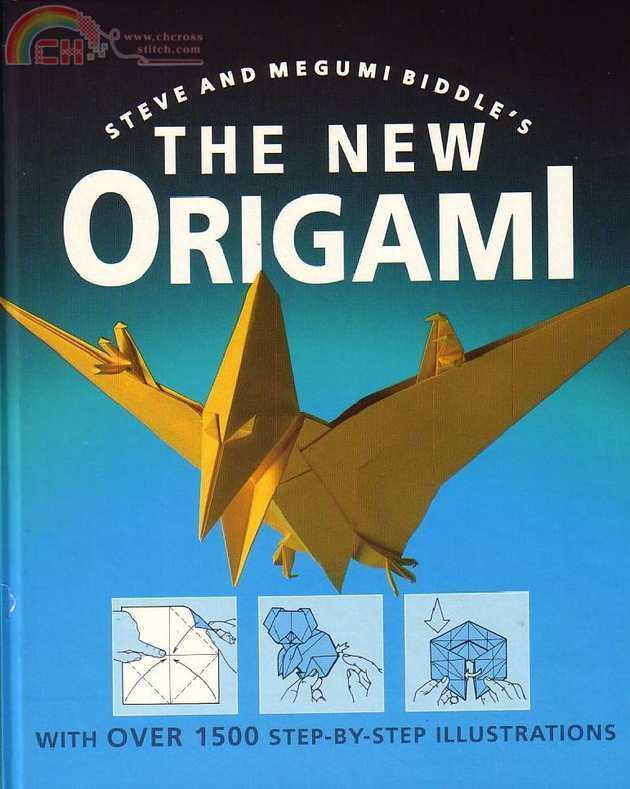 Steve and Megumi Biddle’s - The New Origami.jpg